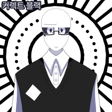 Profile image of 커렉트 블랙
