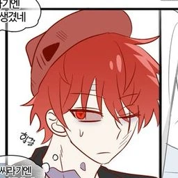 라더