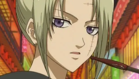 Profile image of Tsukuyo