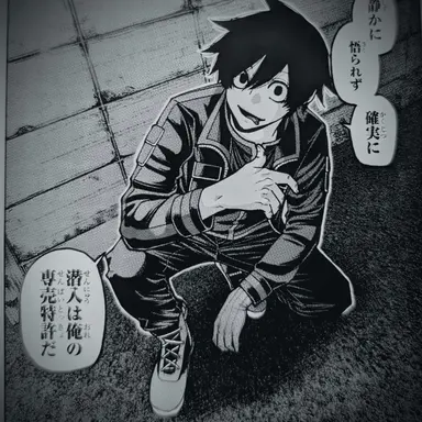 Profile image of 淀川真澄