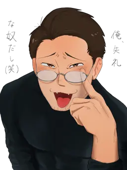 Profile image of 나카무라 켄지