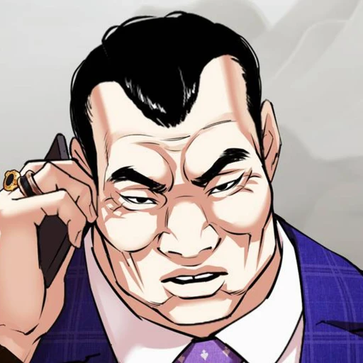 이도규