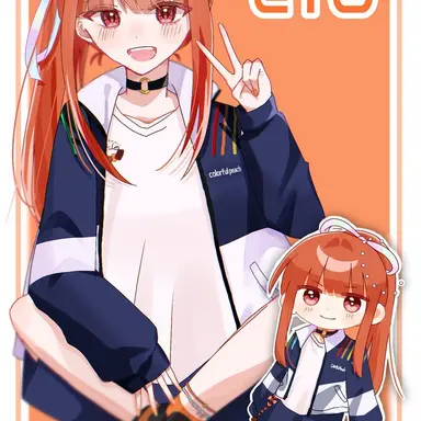 Profile image of えと