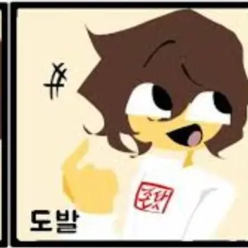 Profile image of 셰들레츠키
