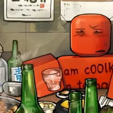 Profile image of 쿨키드