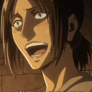 Profile image of 유미르