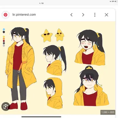 Profile image of 각별