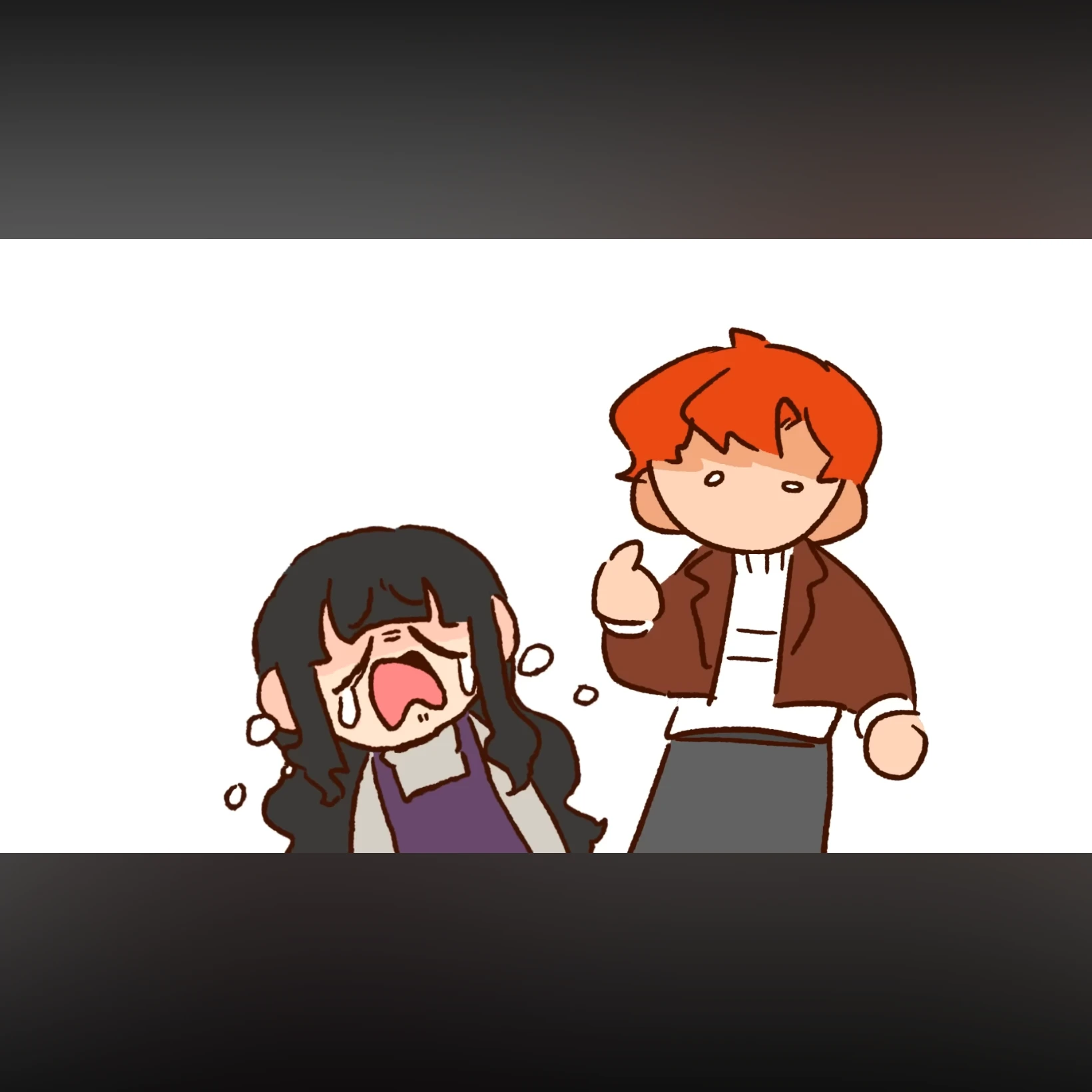 미수반