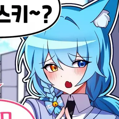 Profile image of 료미