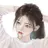 이서연
