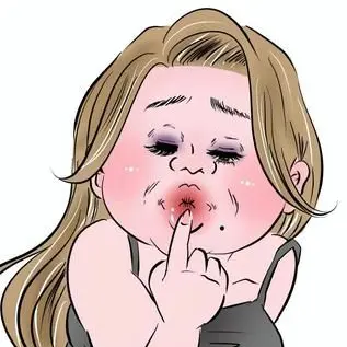 Profile image of ブリ子