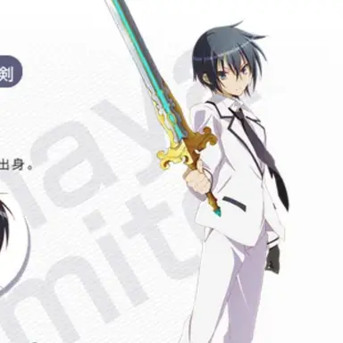 Profile image of 카미토