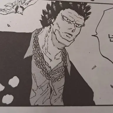 Profile image of 효우