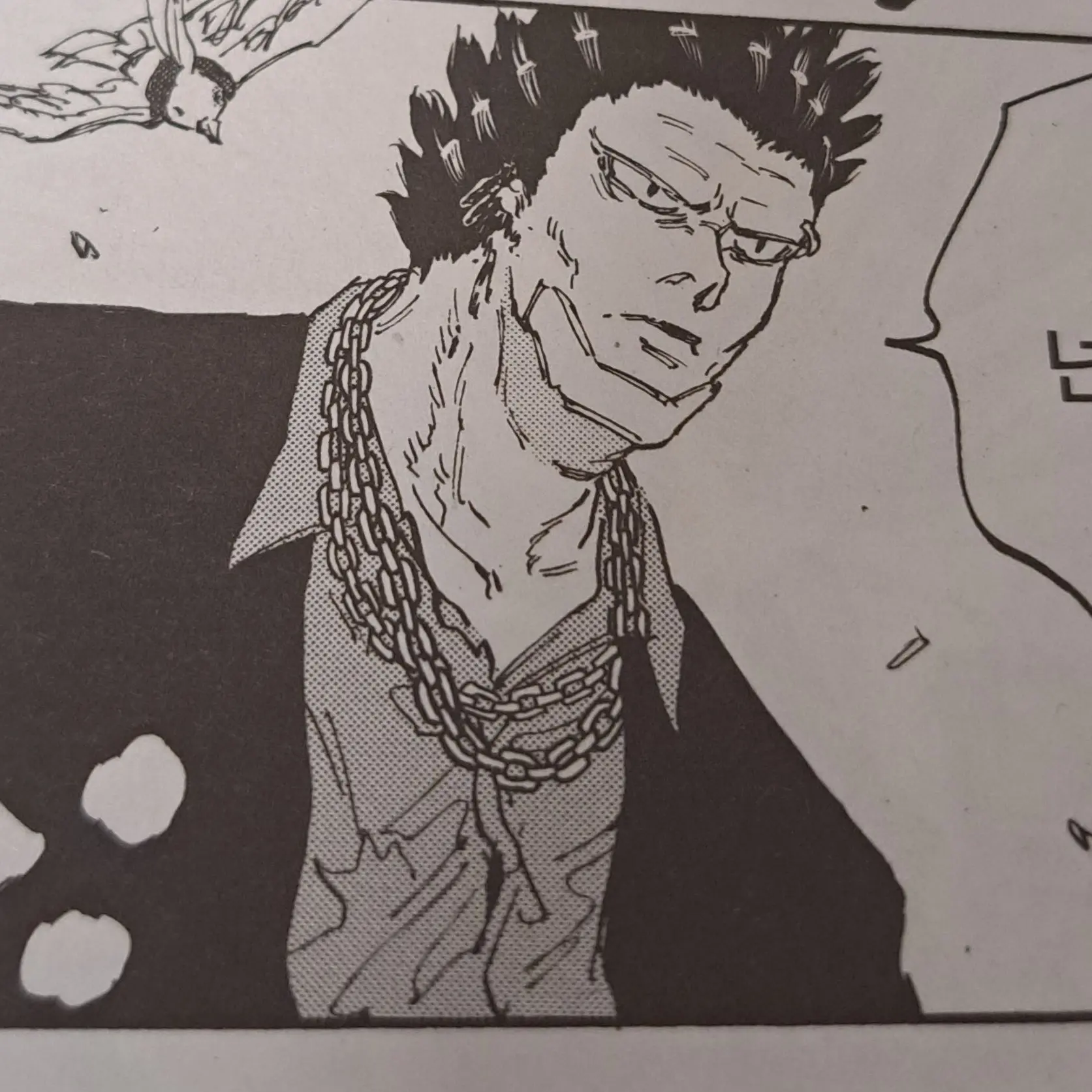 CosmicRoad0021의 효우