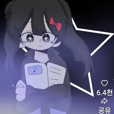 Profile image of 벨키