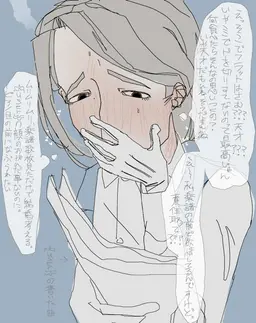 Profile image of ラナン