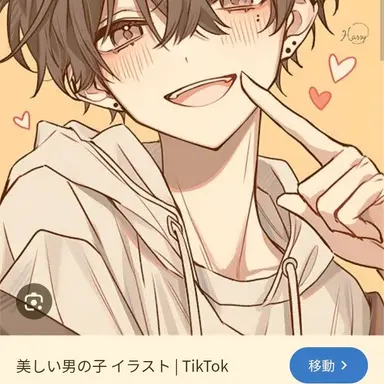 Profile image of 蓮華