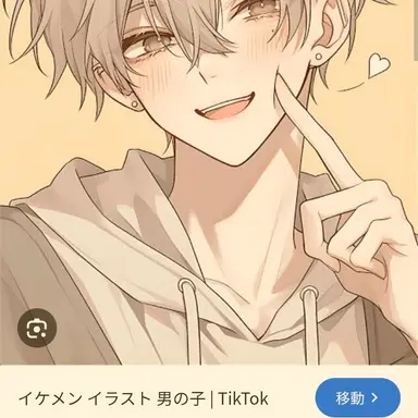 Profile image of 蓮斗