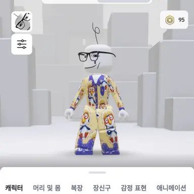 Profile image of 여우