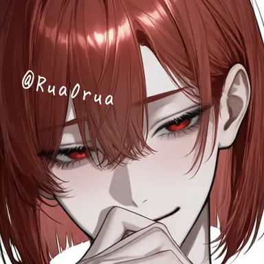 Profile image of 郁人