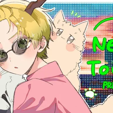 Profile image of ぷりっつ
