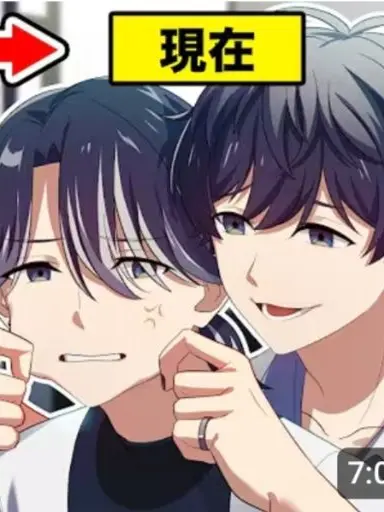 Yua0215의 星喰兄弟と学園生活！！