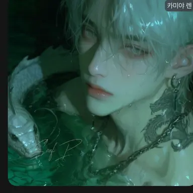 Profile image of 김현욱