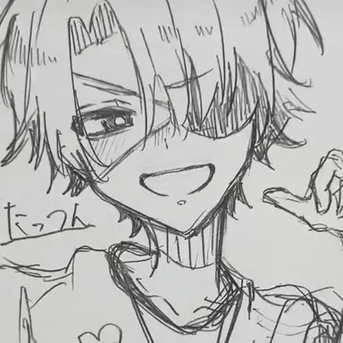 Profile image of たっつん