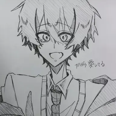 Profile image of ゆあん