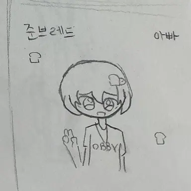 Profile image of 준브레드