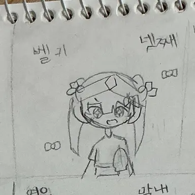 Profile image of 벨키