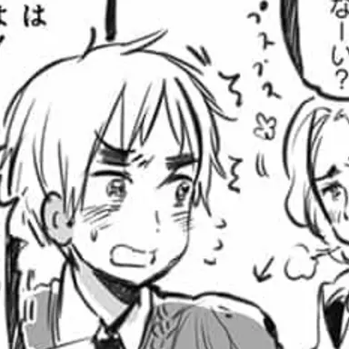 Profile image of アーサー