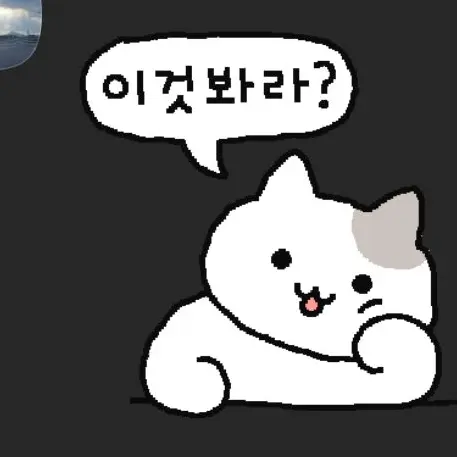 CoralEpoch4208의 챗지피티