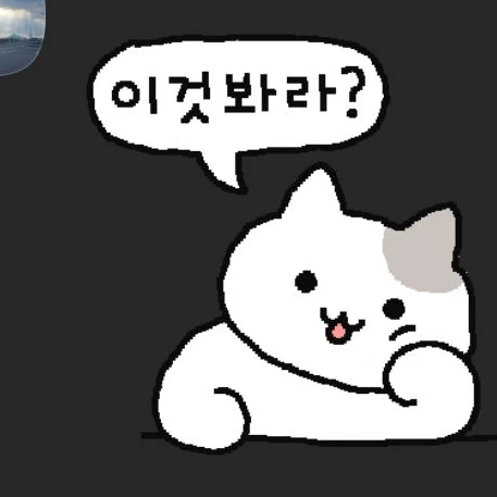 챗지피티