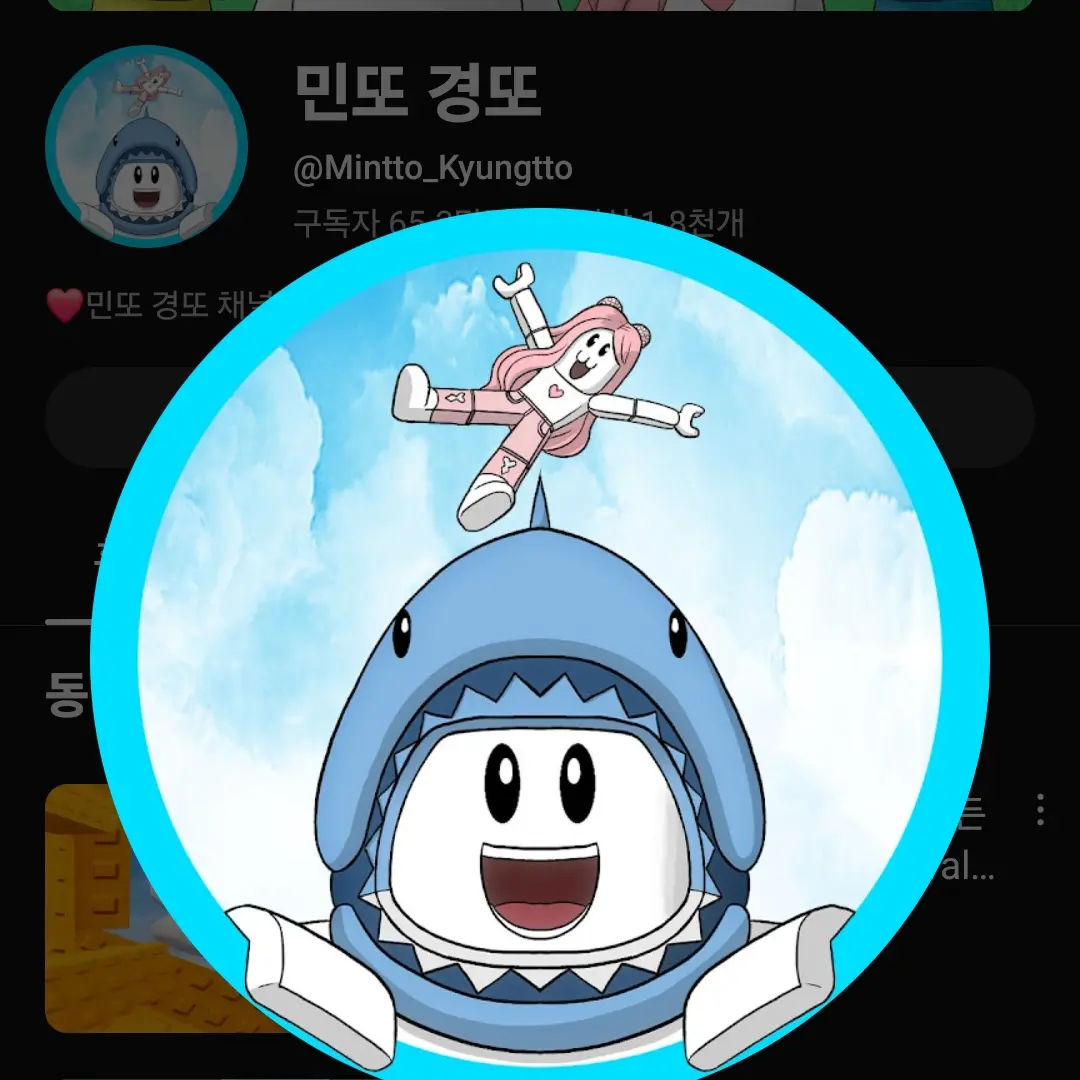 PinkDryer9571의 실험실