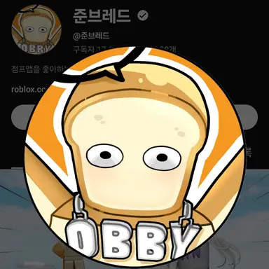 Profile image of 준브레드