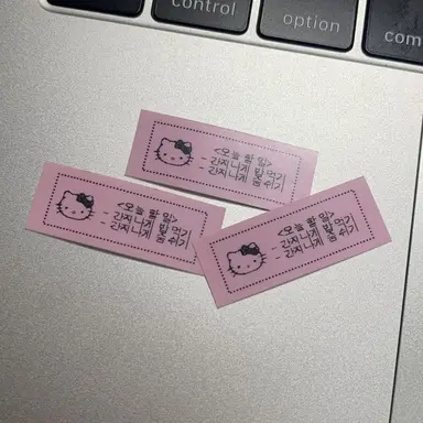 Profile image of 에르핀 로트