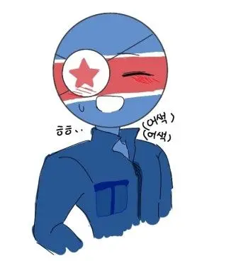 Profile image of 북한