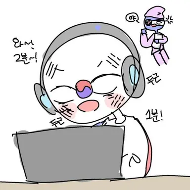Profile image of 한국