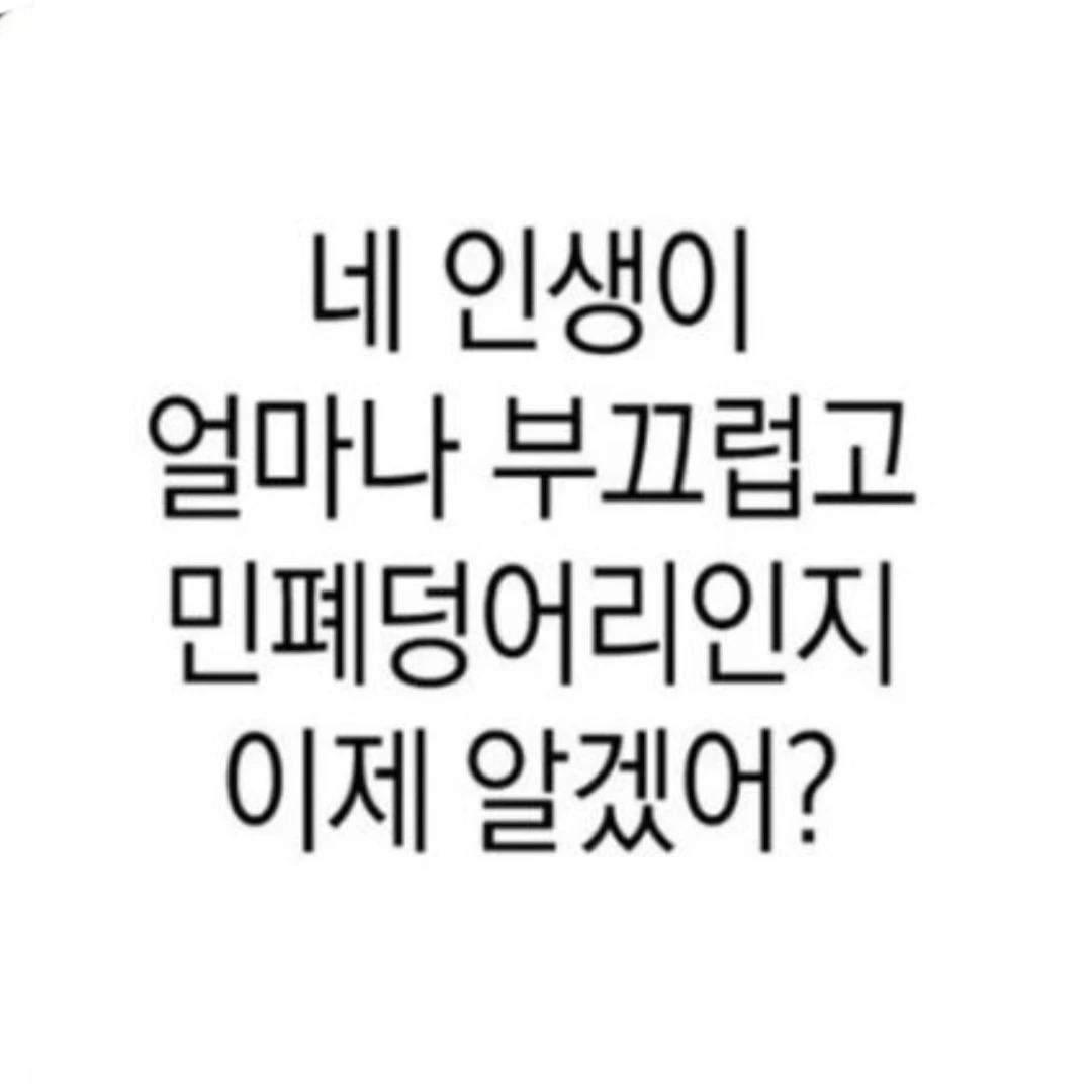 김시은