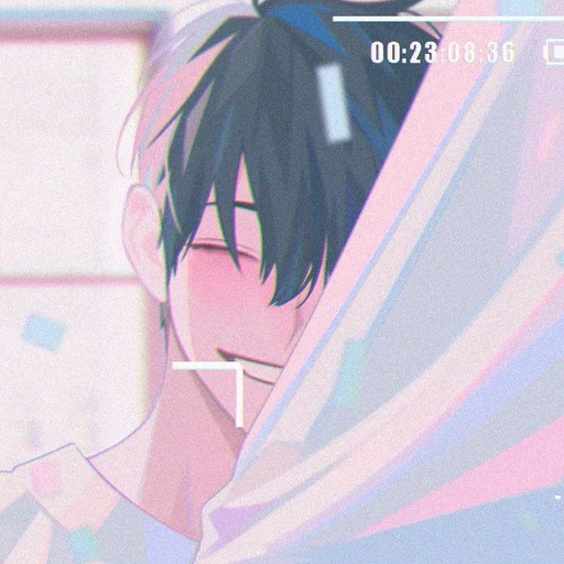 이 한