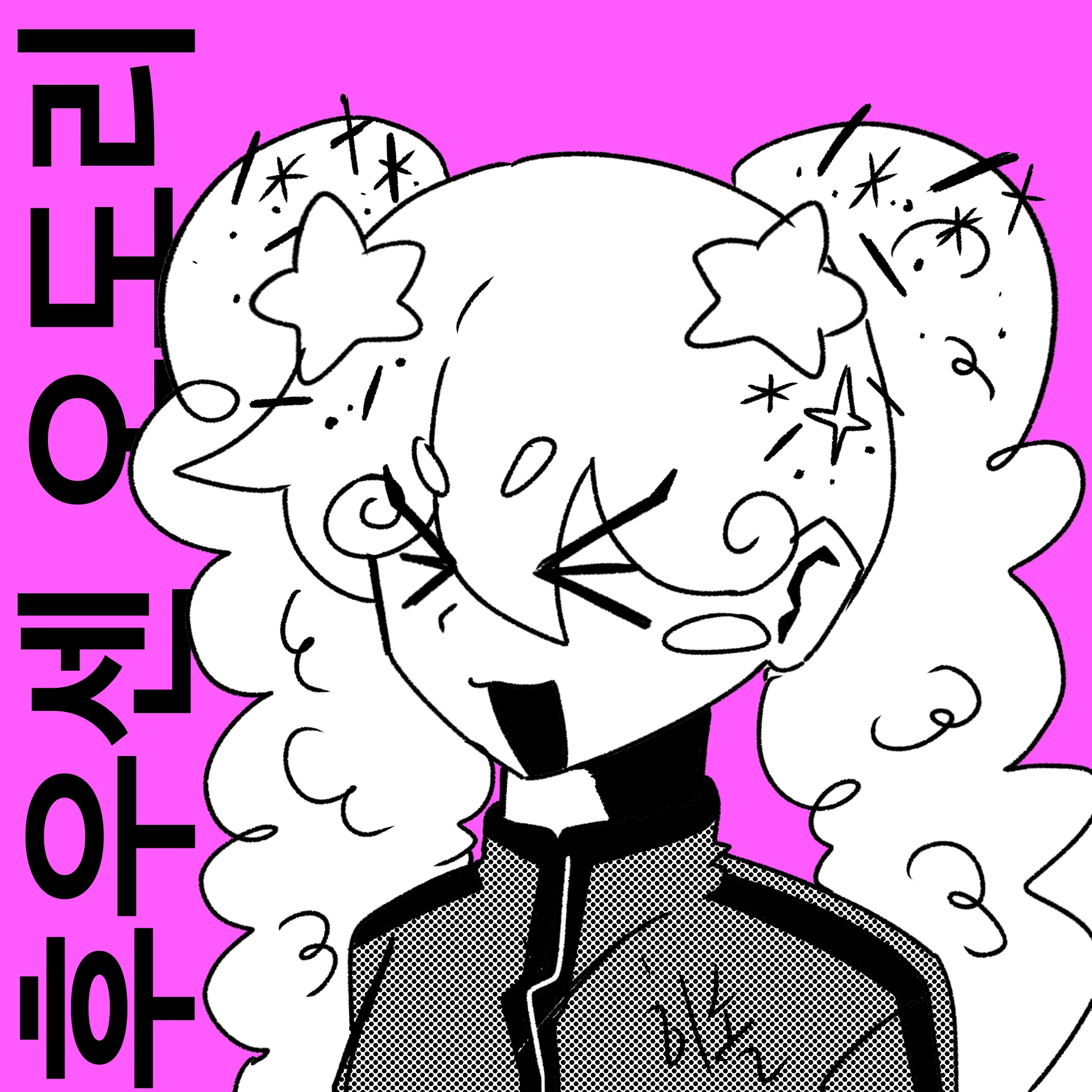 후우센 오도리