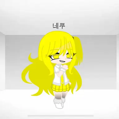 Profile image of 네루