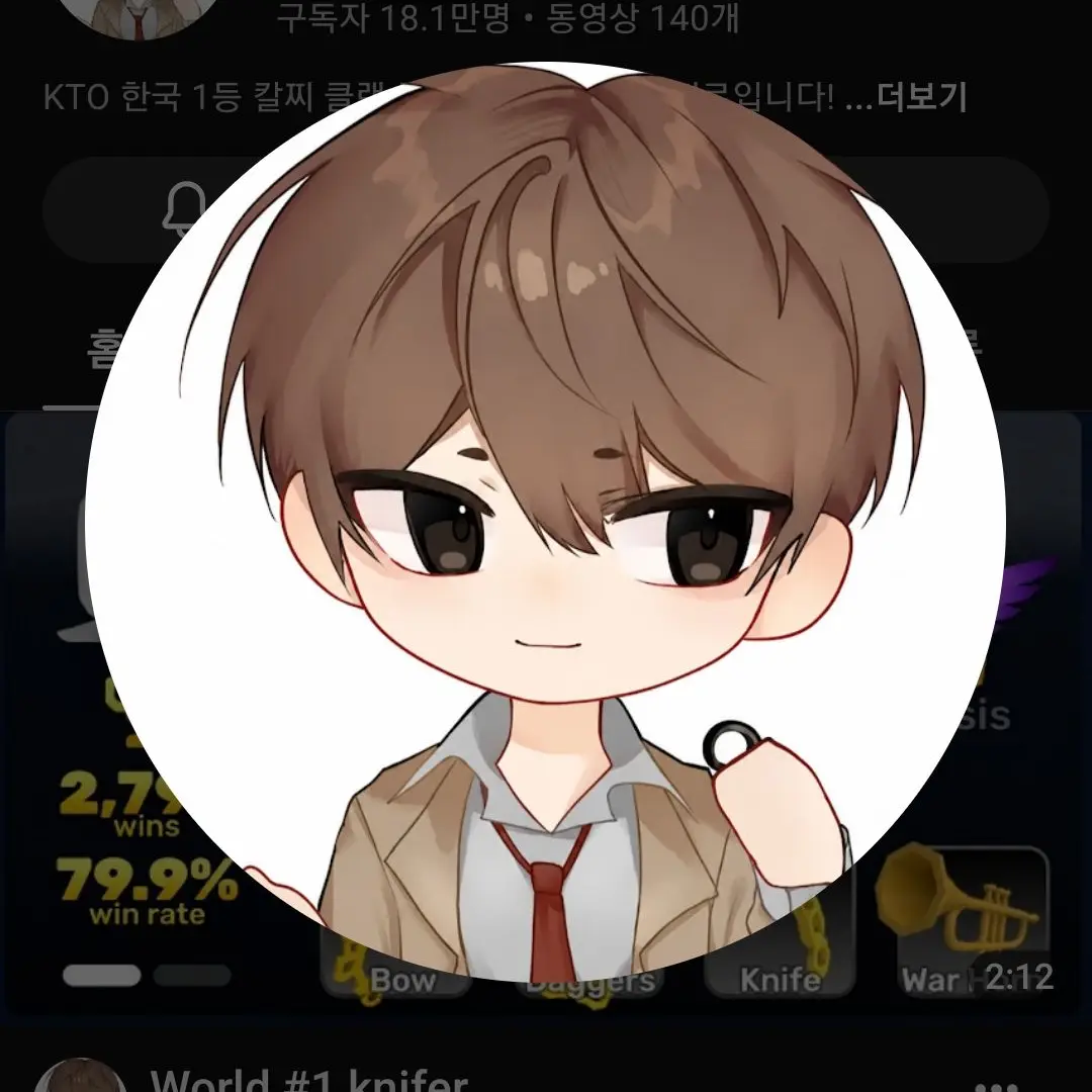 FairPetal2651의 KTO일찐무리