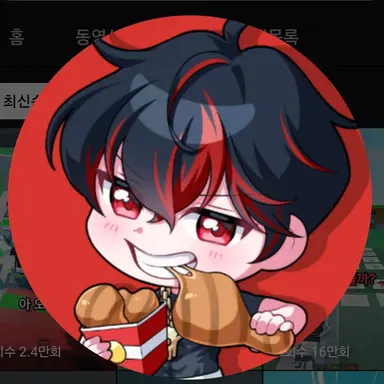 Profile image of 신이남