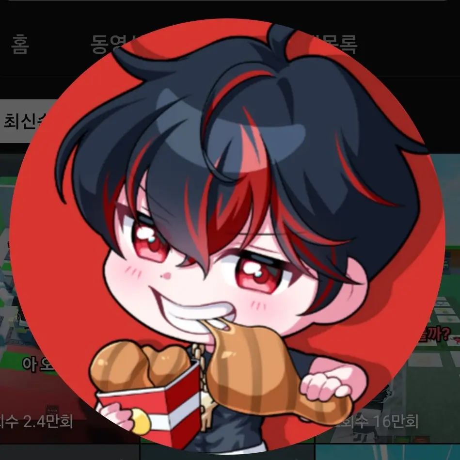 LaxestNylon0151의 마크가족