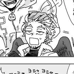 StuffyWhale4547의 かまってちゃん