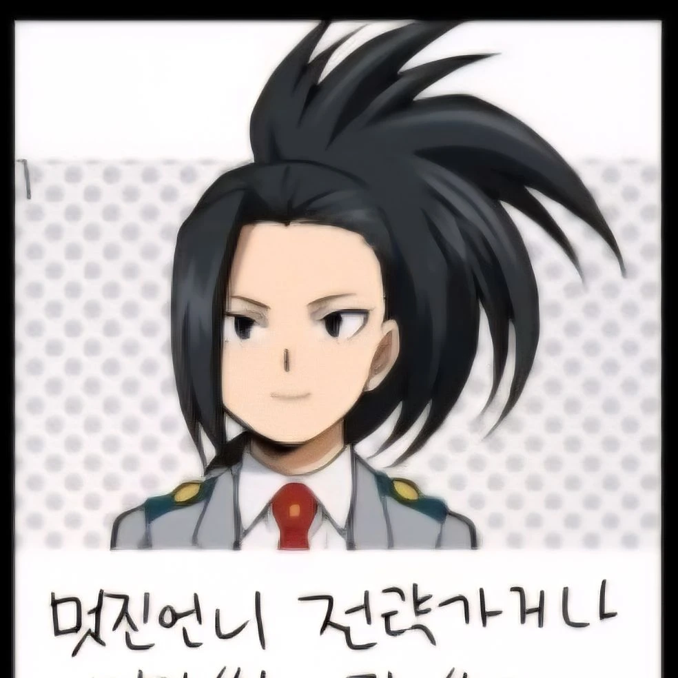 야오요로즈 모모