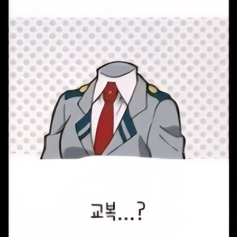 하가쿠레 토오루