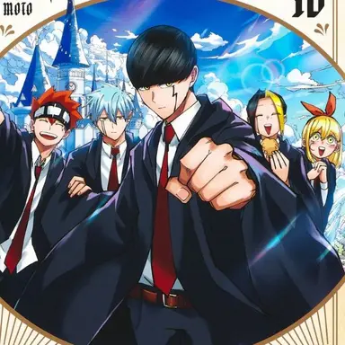 Profile image of マッシュ